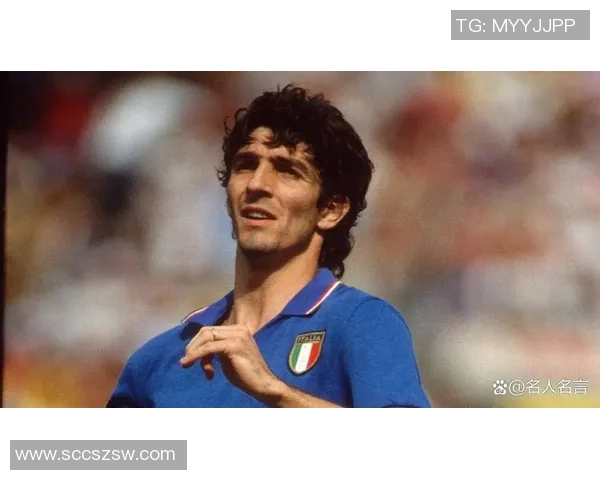 美国足球队的明星球员盘点及他们的传奇表现解析