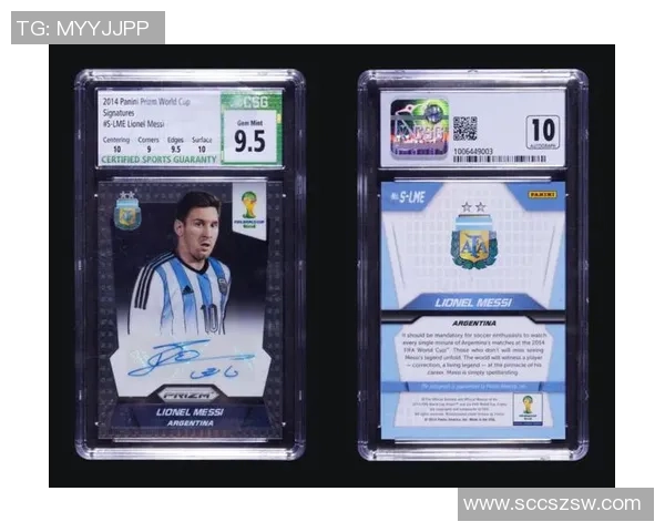 足球球星卡IM系列全新卡种解析与玩家收藏价值探讨